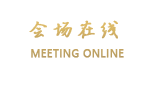 上海永翔商务酒店